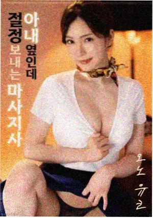 精武门