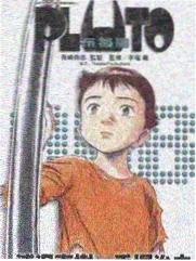 典籍里的中国